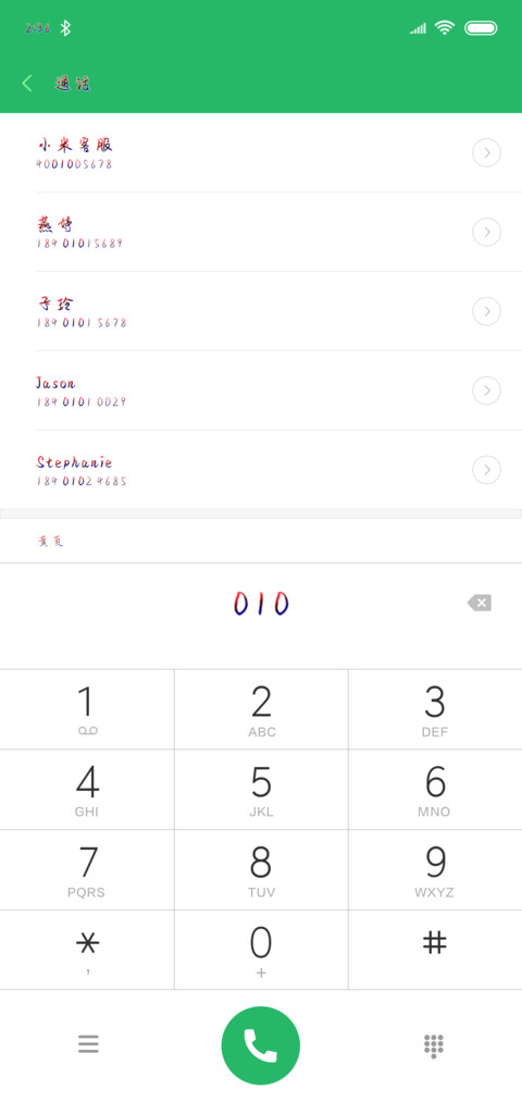 缘起情未尽 preview