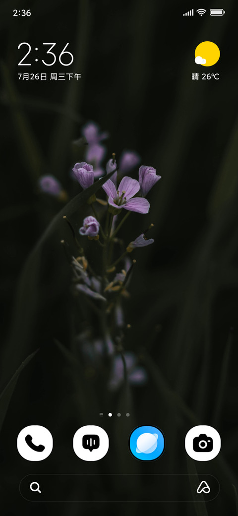 Lavender Meadow preview