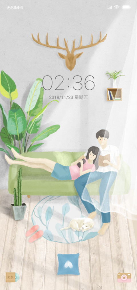 完美的一天 preview