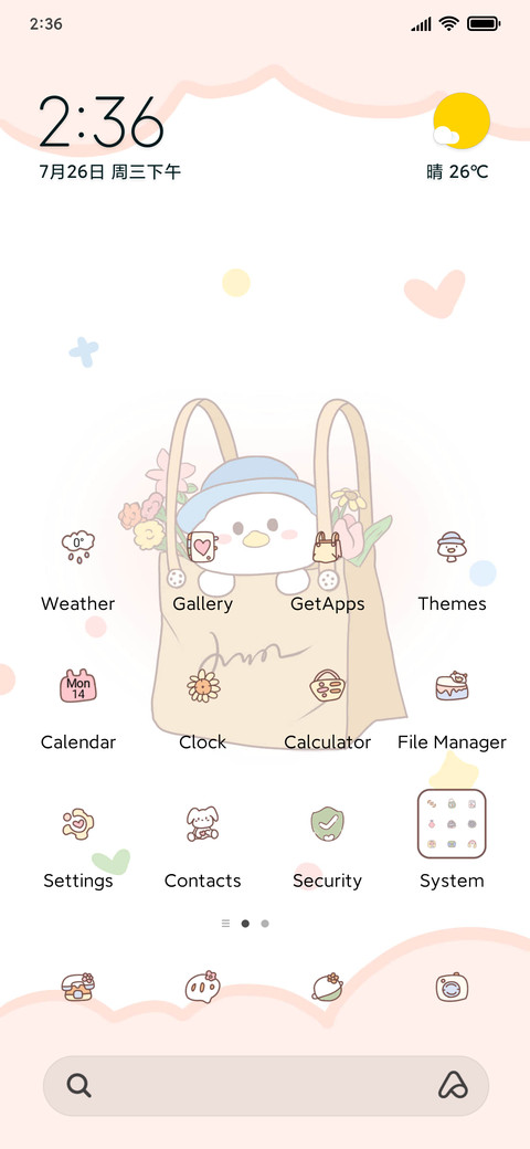 Cute in the bag preview
