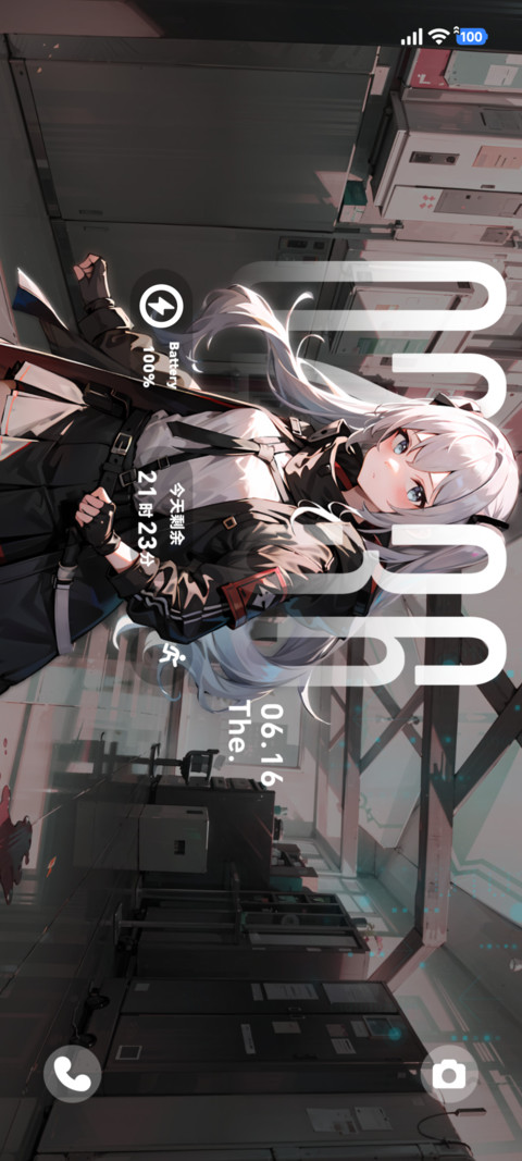 工业酷感少女 preview