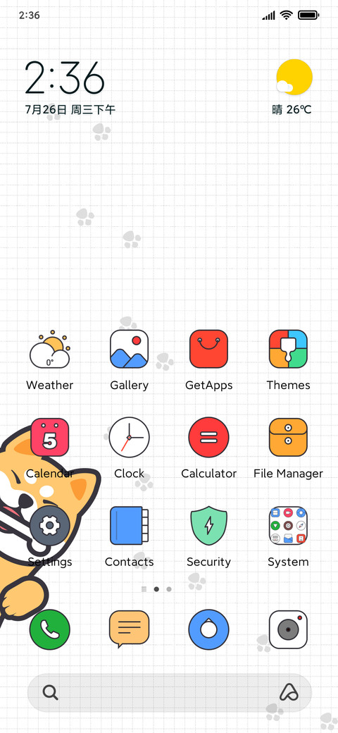 Happy pet preview
