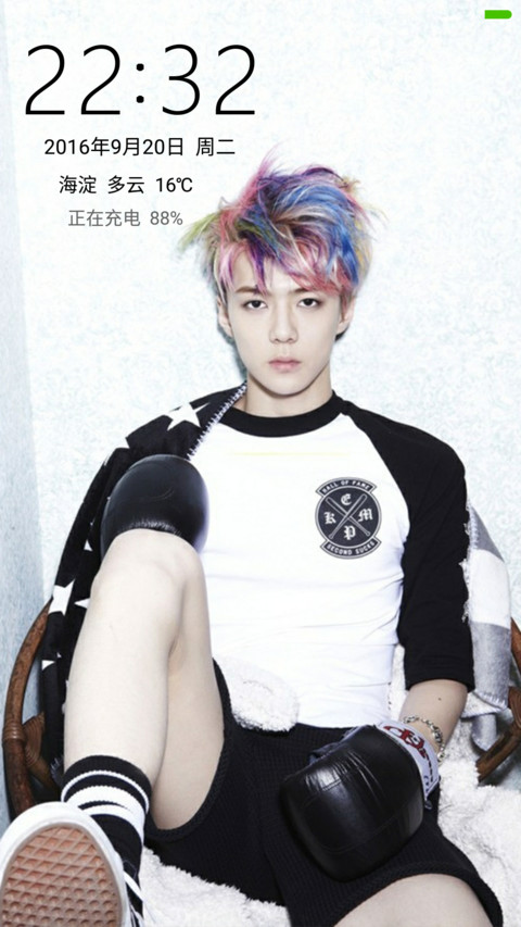 吴世勋 preview