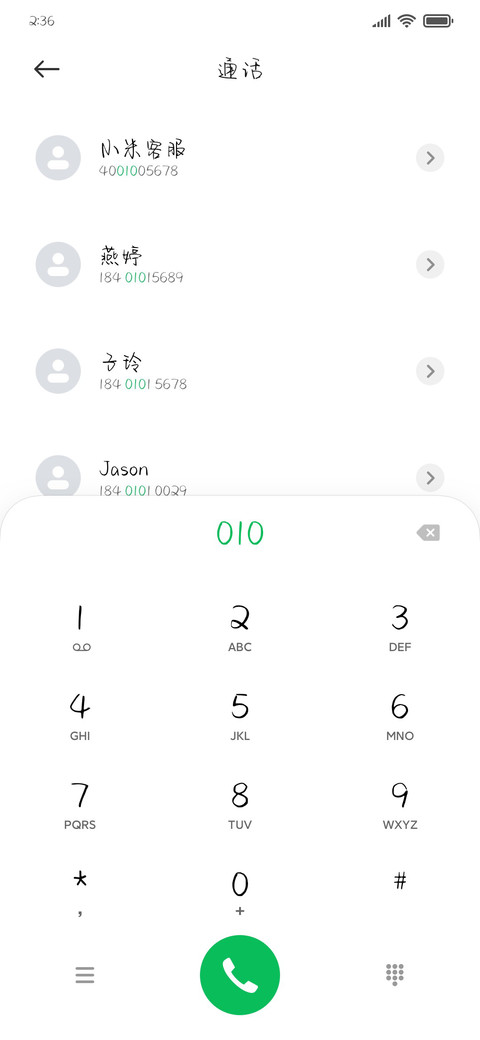 银河宇航环游记 preview