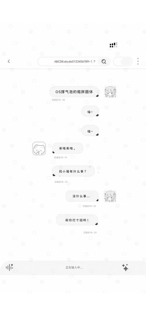 OS撑气泡的粗胖圆体 preview