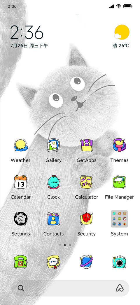 Cat Velvet preview