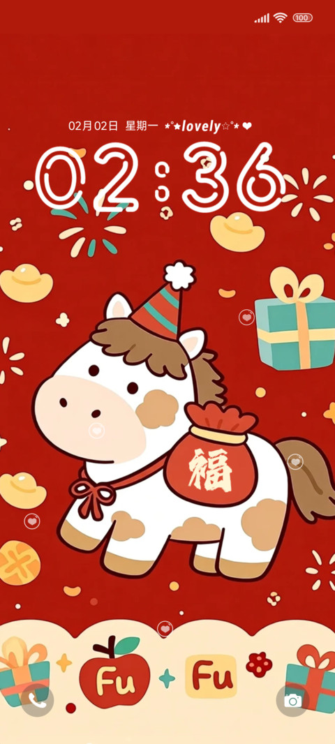 福气加持新年到 preview