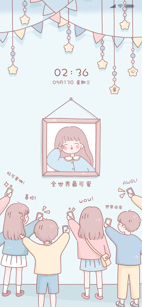 颜值艺术展 preview