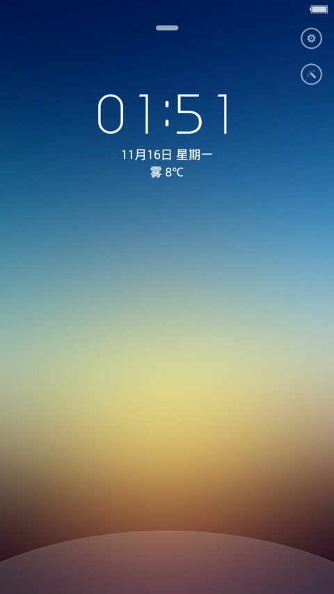 Mi Color Pro preview