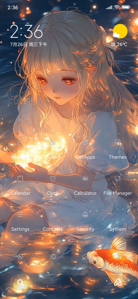 Happy New Year preview