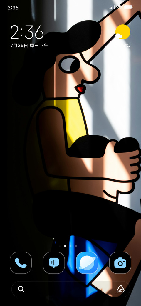 Cartoon Boy preview