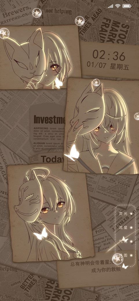 少女神明救赎 preview
