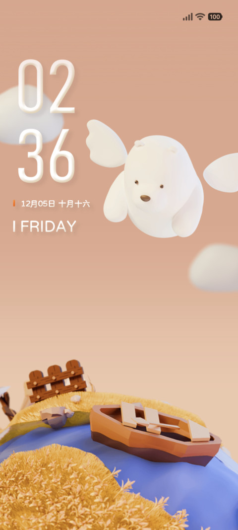3D趣味环游全景换肤 preview