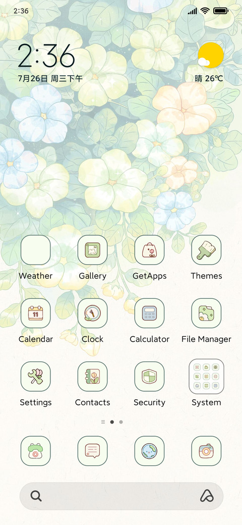 Spring scenery preview