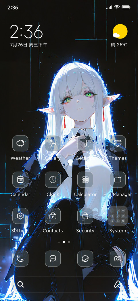 Elf Girl preview