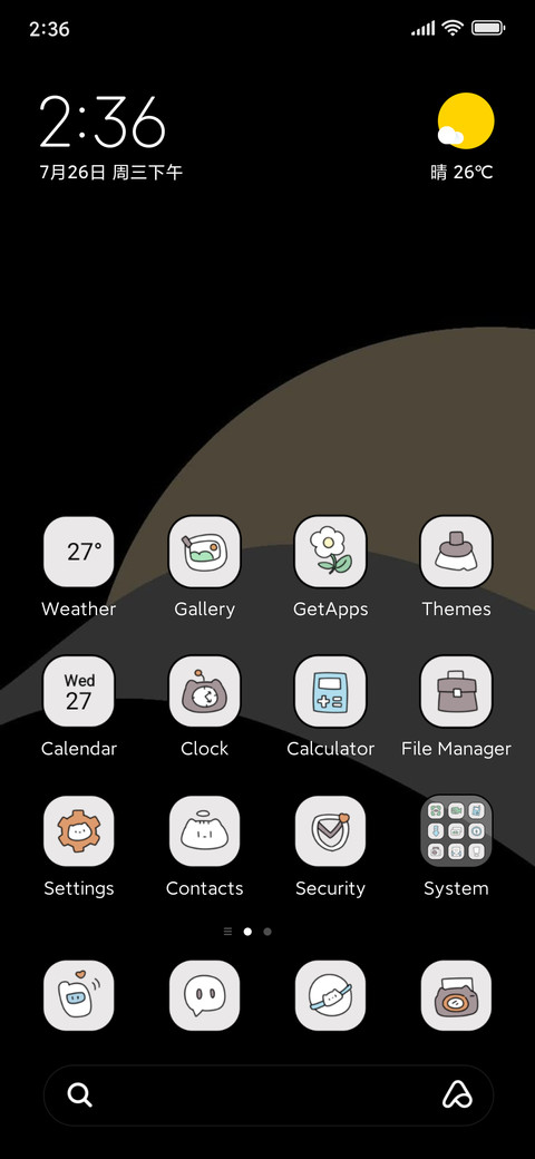 Momo-3 preview