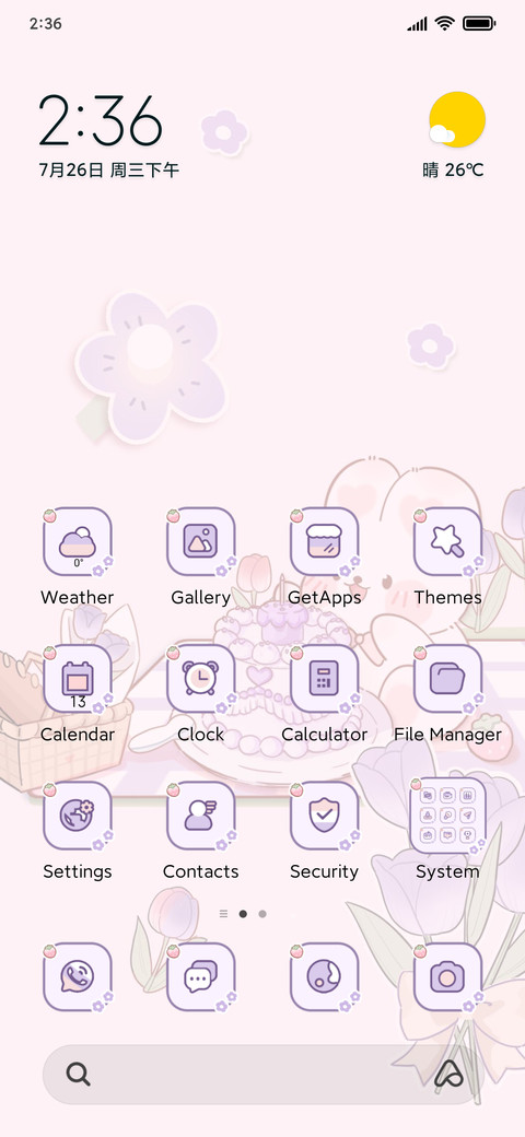 Tulip bunny preview
