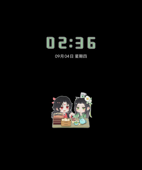 冰河心上春 preview