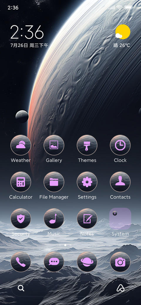 space globe preview