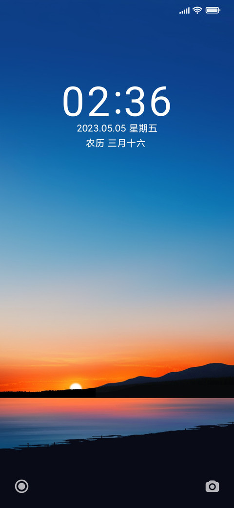 夏季暮色 preview