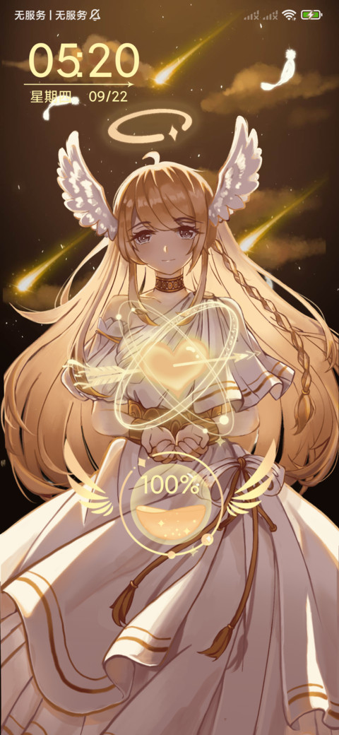 神明少女的爱 preview