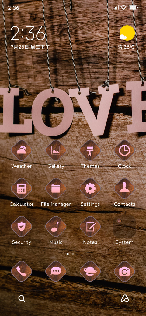 Love lite preview