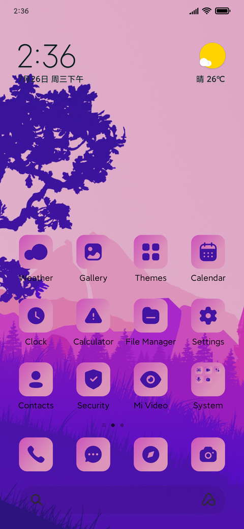Minimal Mountain preview