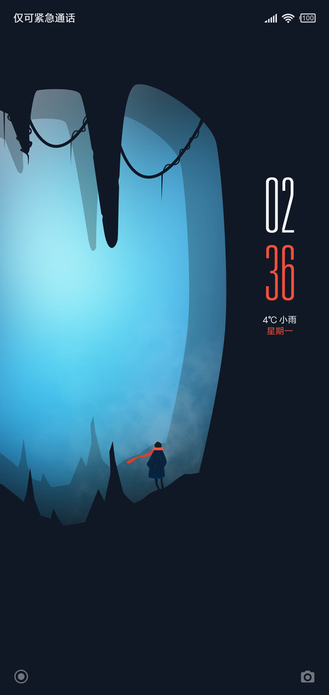 独行视界 preview
