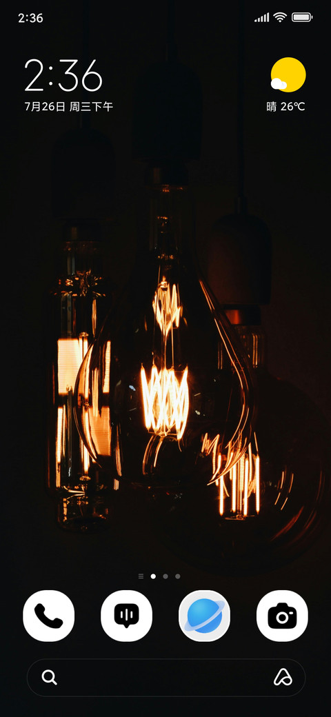 Glass Lamp preview