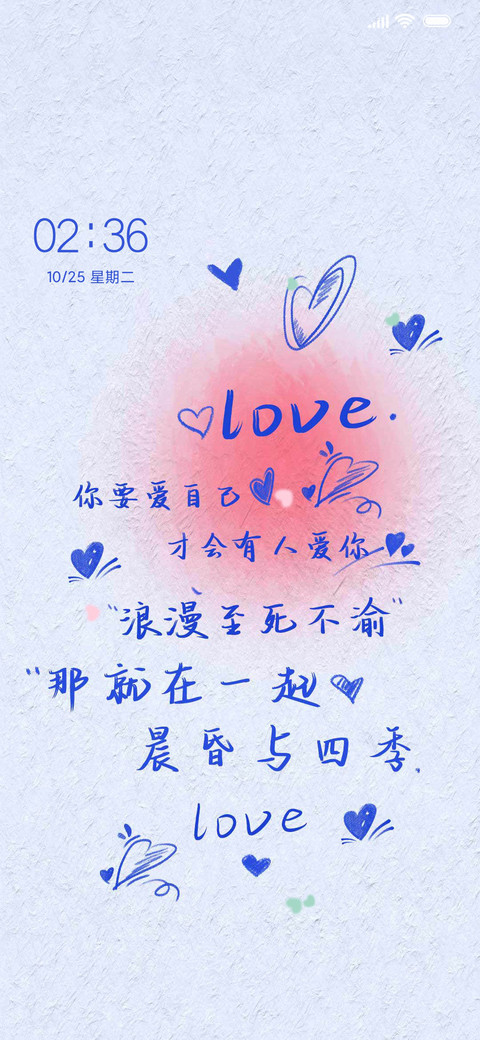 克莱因蓝love preview