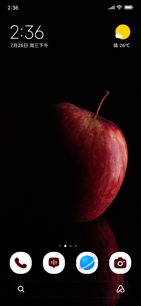 Classic Apple preview