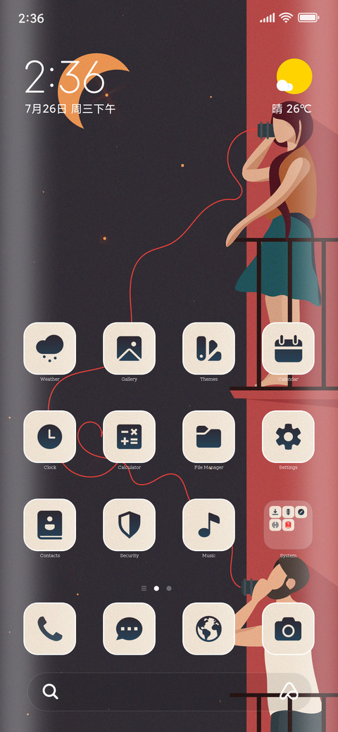 Broken Telephone preview