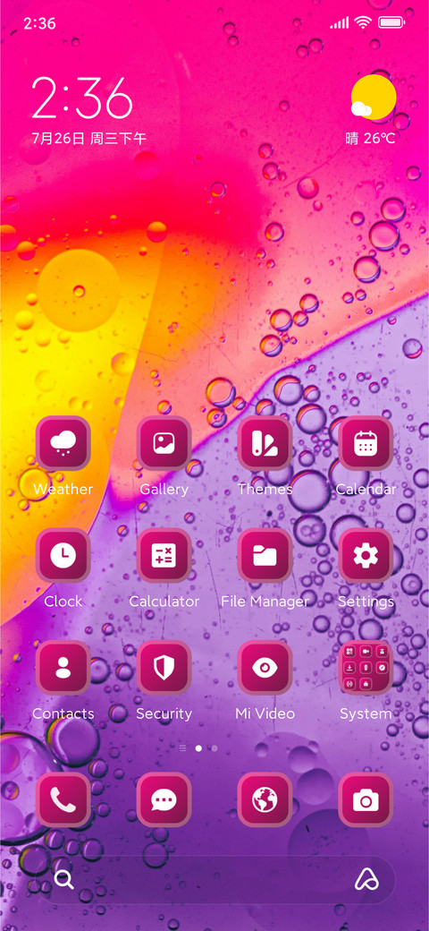Bubbles preview