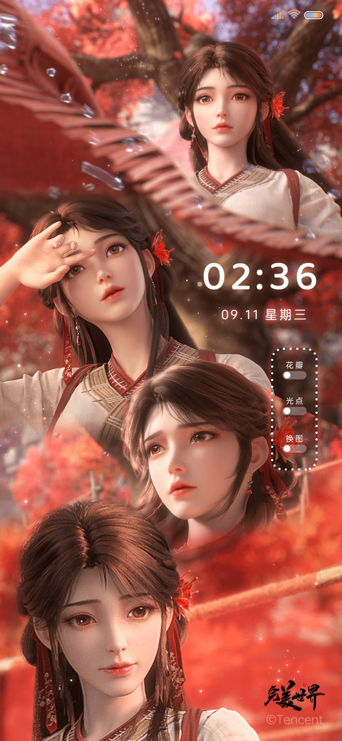 火灵儿完美世界动画 preview