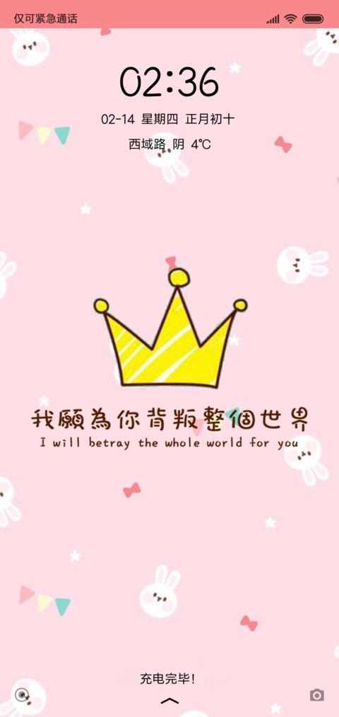 简约 preview