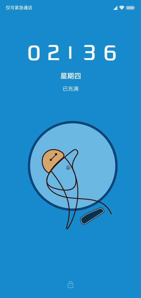 Adione preview