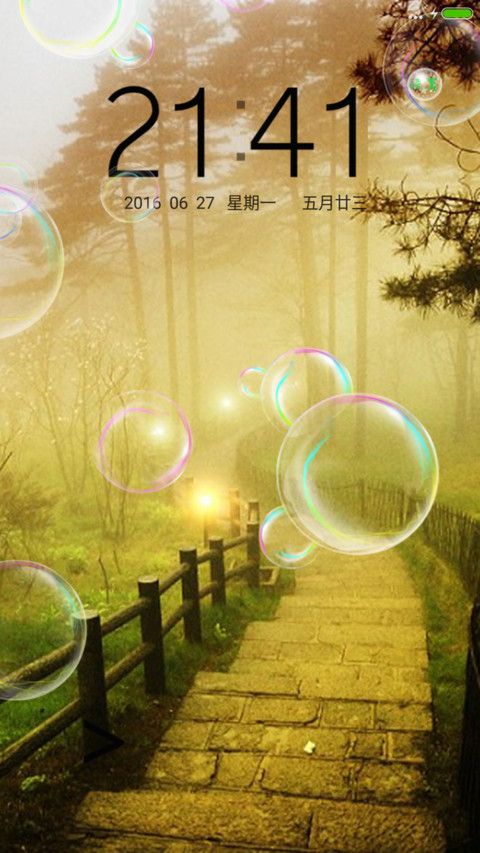宁静的风景（泡泡特效） preview