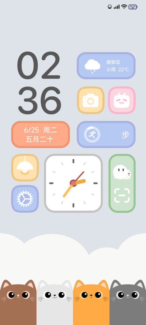 喵烦恼 preview