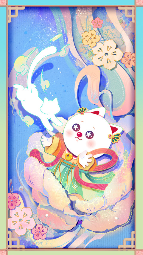 十二星座之水逆退散 preview