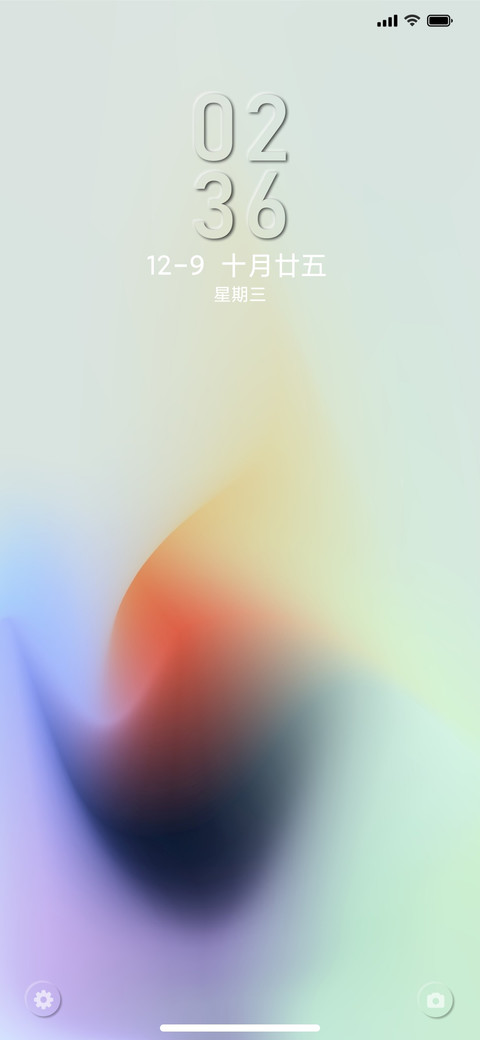清拟态 preview