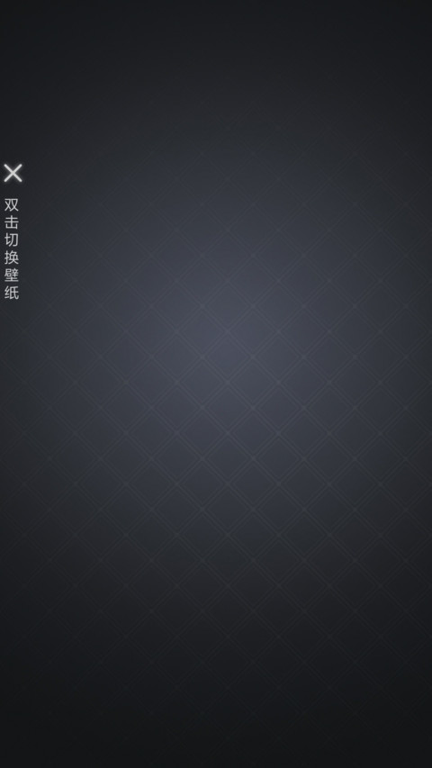 暗系金典 preview
