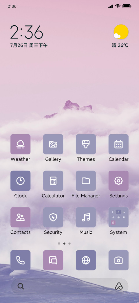 Sea Clouds preview