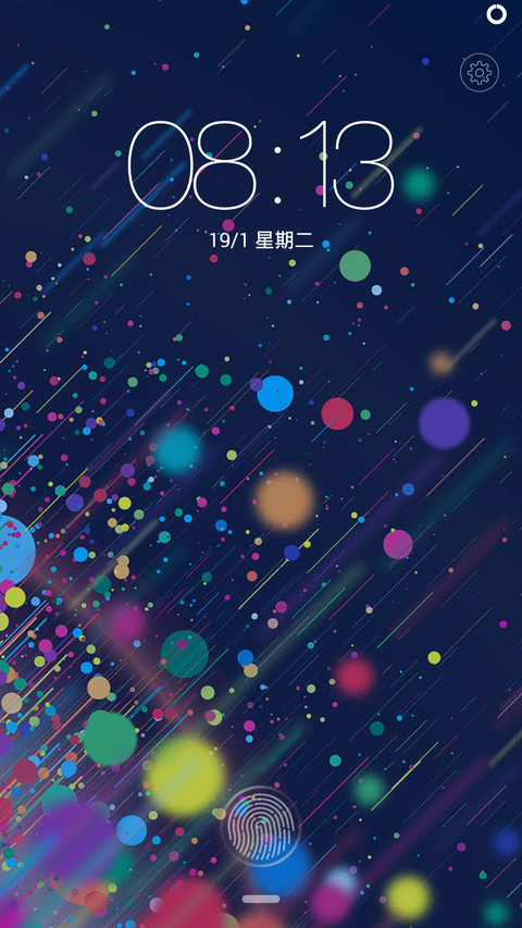 初影 preview