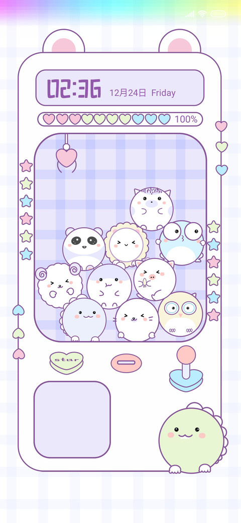 Doll machine preview