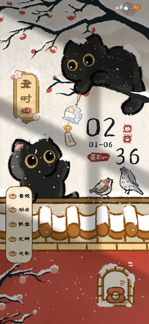 国风雪景小黑猫 preview