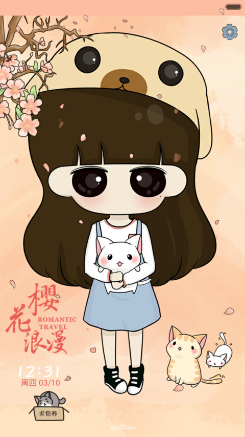 【好评返现】小希与猫咪（多壁纸锁屏，音乐界面）（1.0） preview