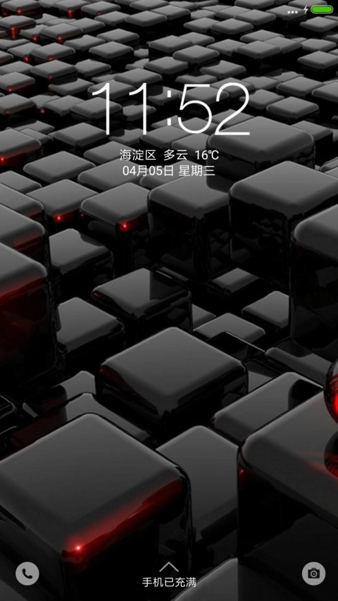 黑色立方 preview