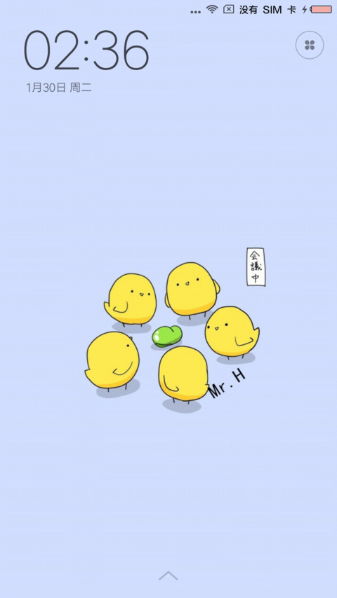 小黄鸡 preview