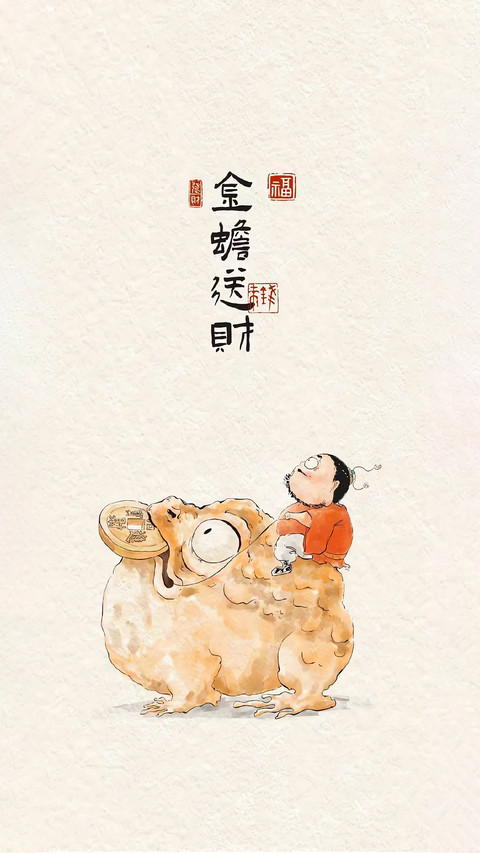 心宽一寸，路宽一丈 preview