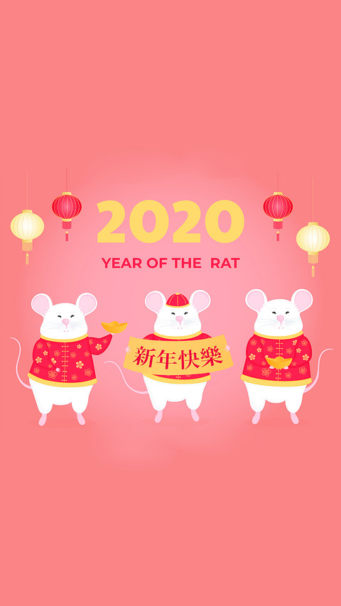 鼠年快乐-拍信图库 preview